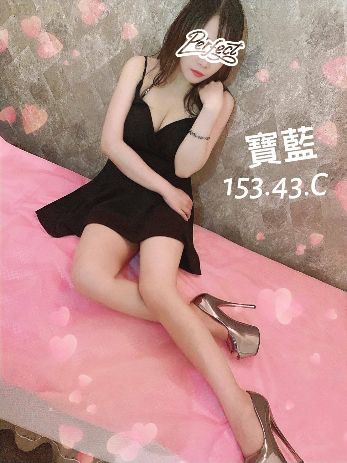 加姿寶藍.jpg