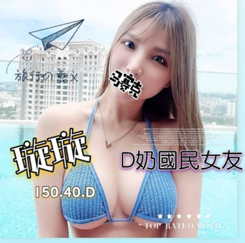 螢幕擷取畫面 2022-03-19 160107.png
