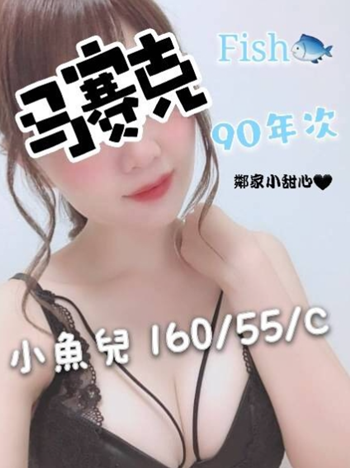 螢幕擷取畫面 2022-03-19 155956.png