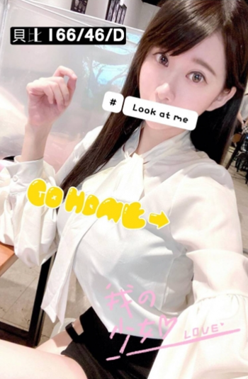 螢幕擷取畫面 2022-03-19 155945.png