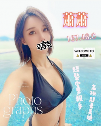 螢幕擷取畫面 2022-03-19 155904.png