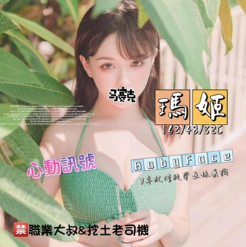 螢幕擷取畫面 2022-03-19 155734.png