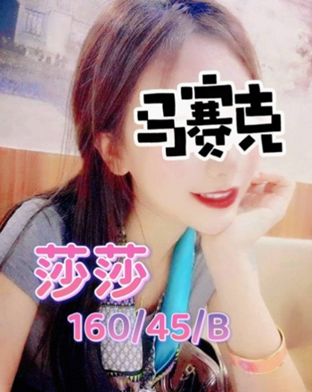 螢幕擷取畫面 2022-03-19 155653.png