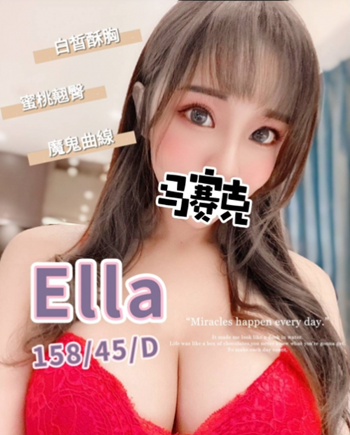 螢幕擷取畫面 2022-03-19 155606.png