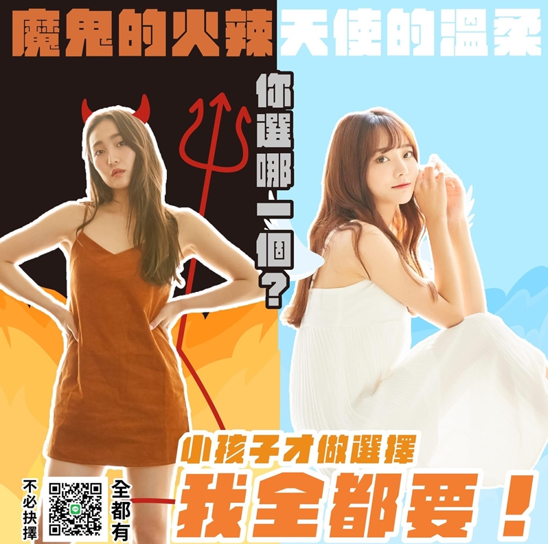 螢幕擷取畫面 2022-03-18 151958.png