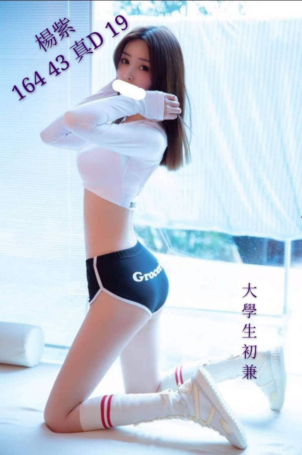 5219671.jpg
