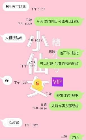 台北弟弟3.jpg