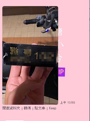 台北弟弟4.jpg