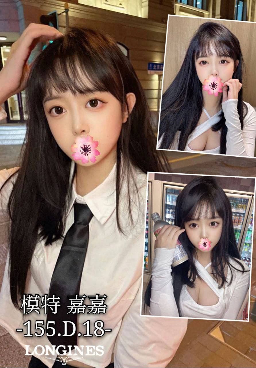 12嘉嘉.jpg