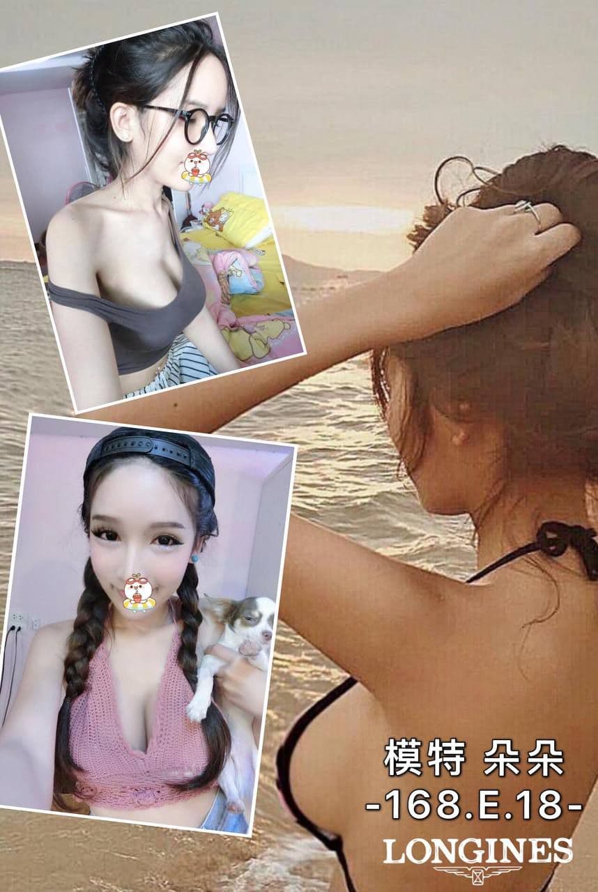 12朵朵.jpg