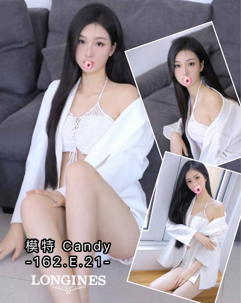10CANDY.jpg