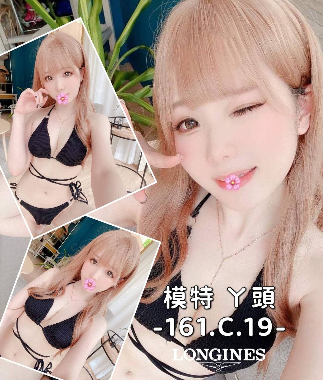 8ㄚ頭.jpg