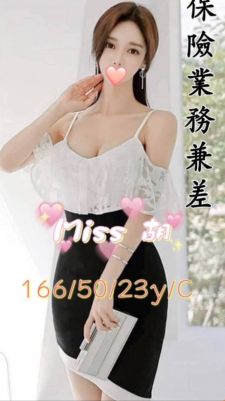 messageImage_1648017878407.jpg