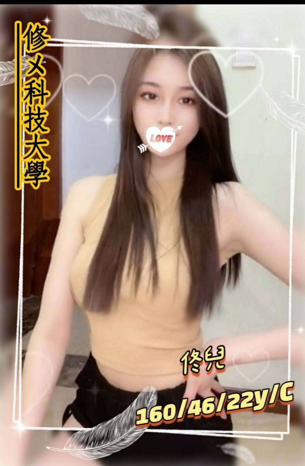 messageImage_1648017904559.jpg