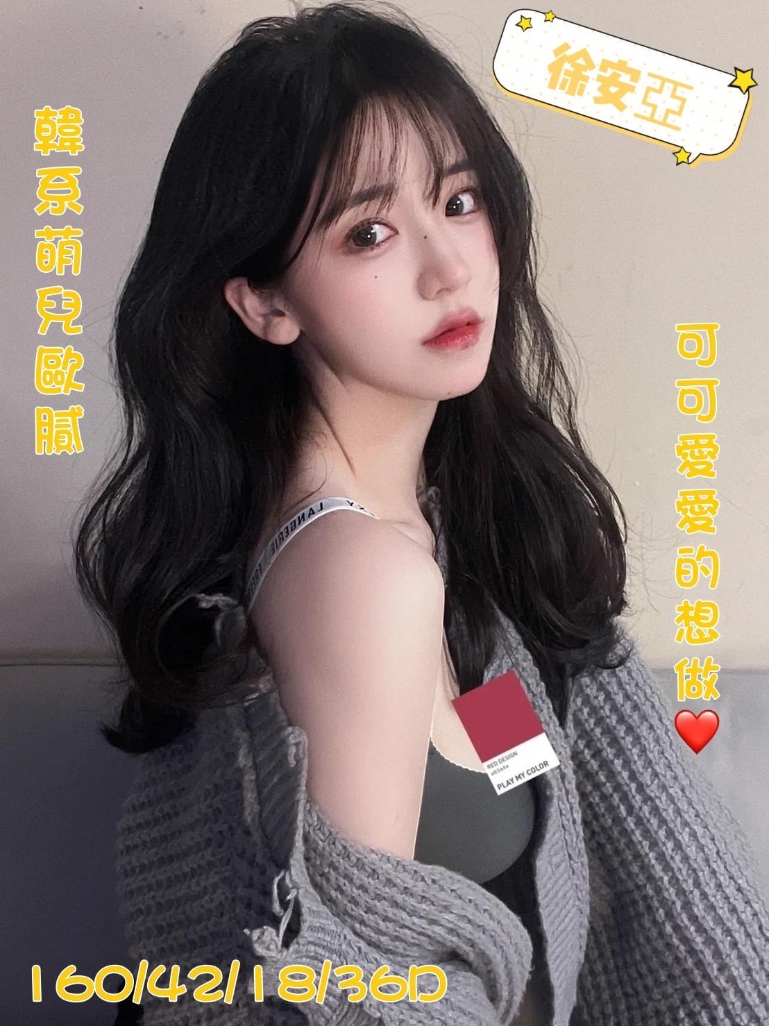messageImage_1648018336032.jpg