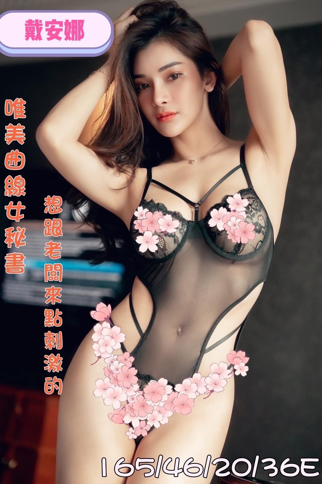 messageImage_1648018454283.jpg