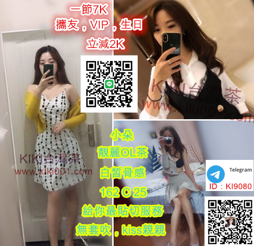 00 小朵.png