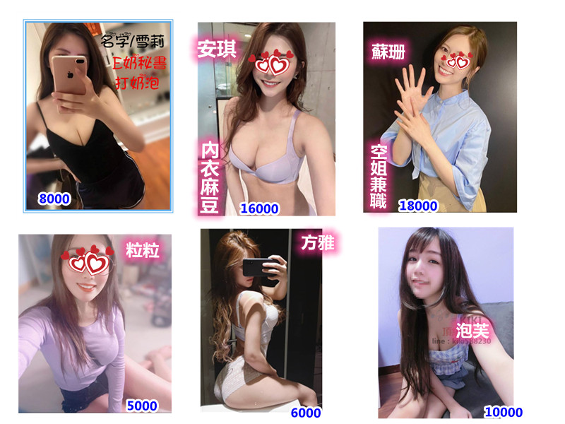 群發優惠.jpg