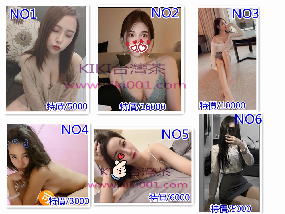 20220328 特價優惠.png