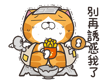 B5F9F914-31C6-4208-8785-B4DFE562573C.gif