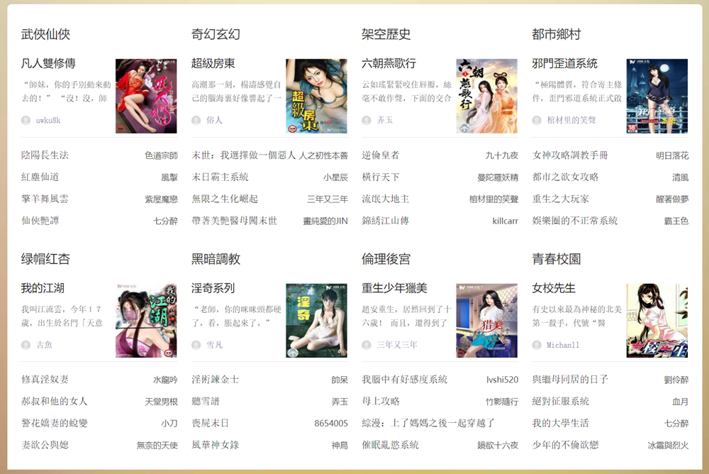 螢幕擷取畫面 2022-03-30 155353.png