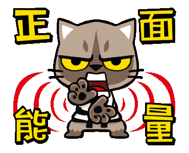 4F9A955E-CB2A-44FF-975E-D4C8788671A5.gif