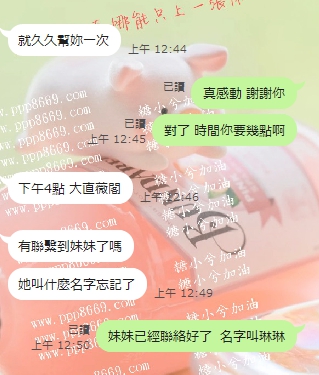 小翔4.jpg