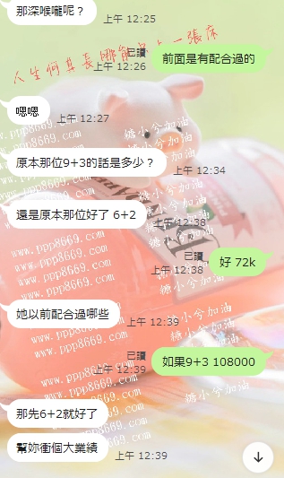 小翔3.jpg