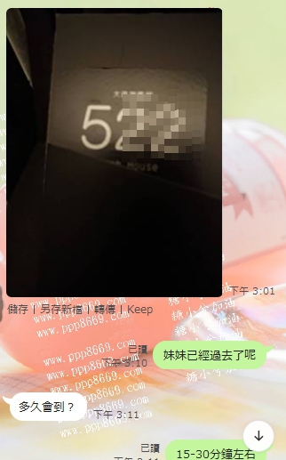 小翔6.jpg
