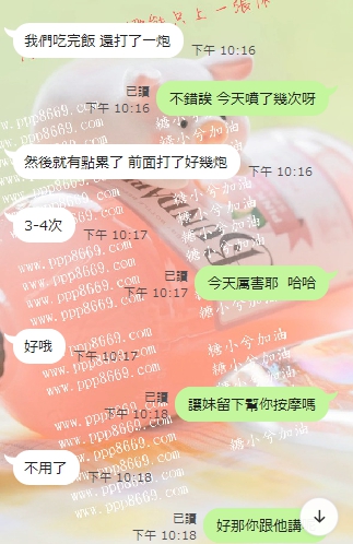 小翔8.jpg
