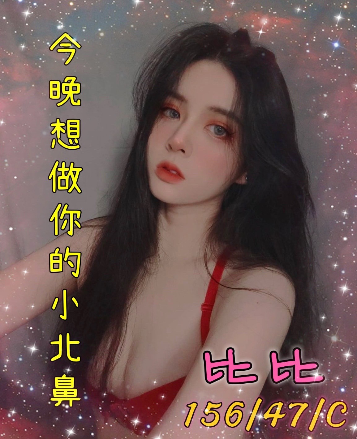 S__30015529.jpg