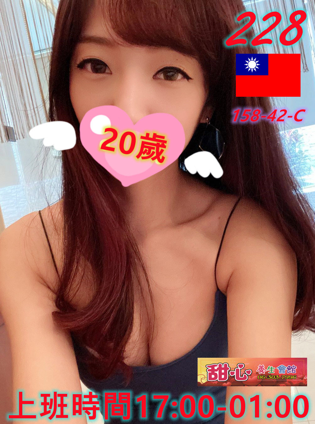 228.jpg