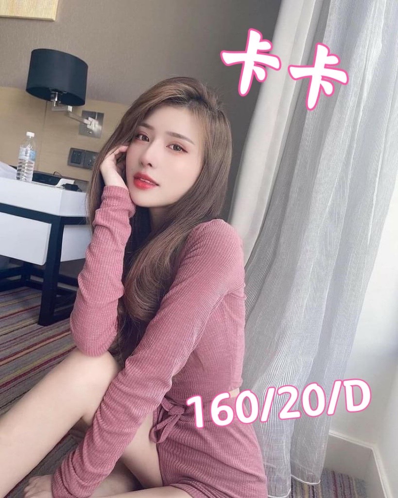S__3432535.jpg