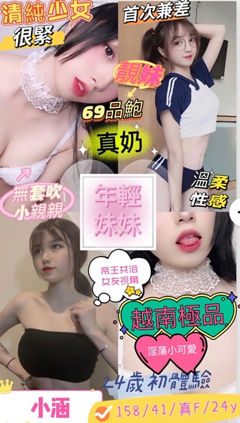 小涵.jpg