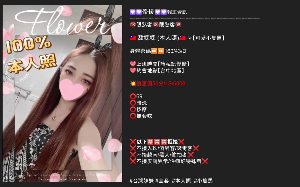 372684D5-ACAB-40A8-BF82-4A1FABE160E1.jpeg