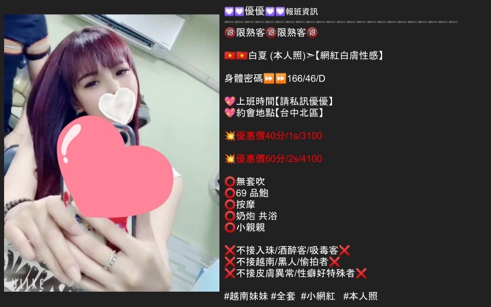 372684D5-ACAB-40A8-BF82-4A1FABE160E1.jpeg