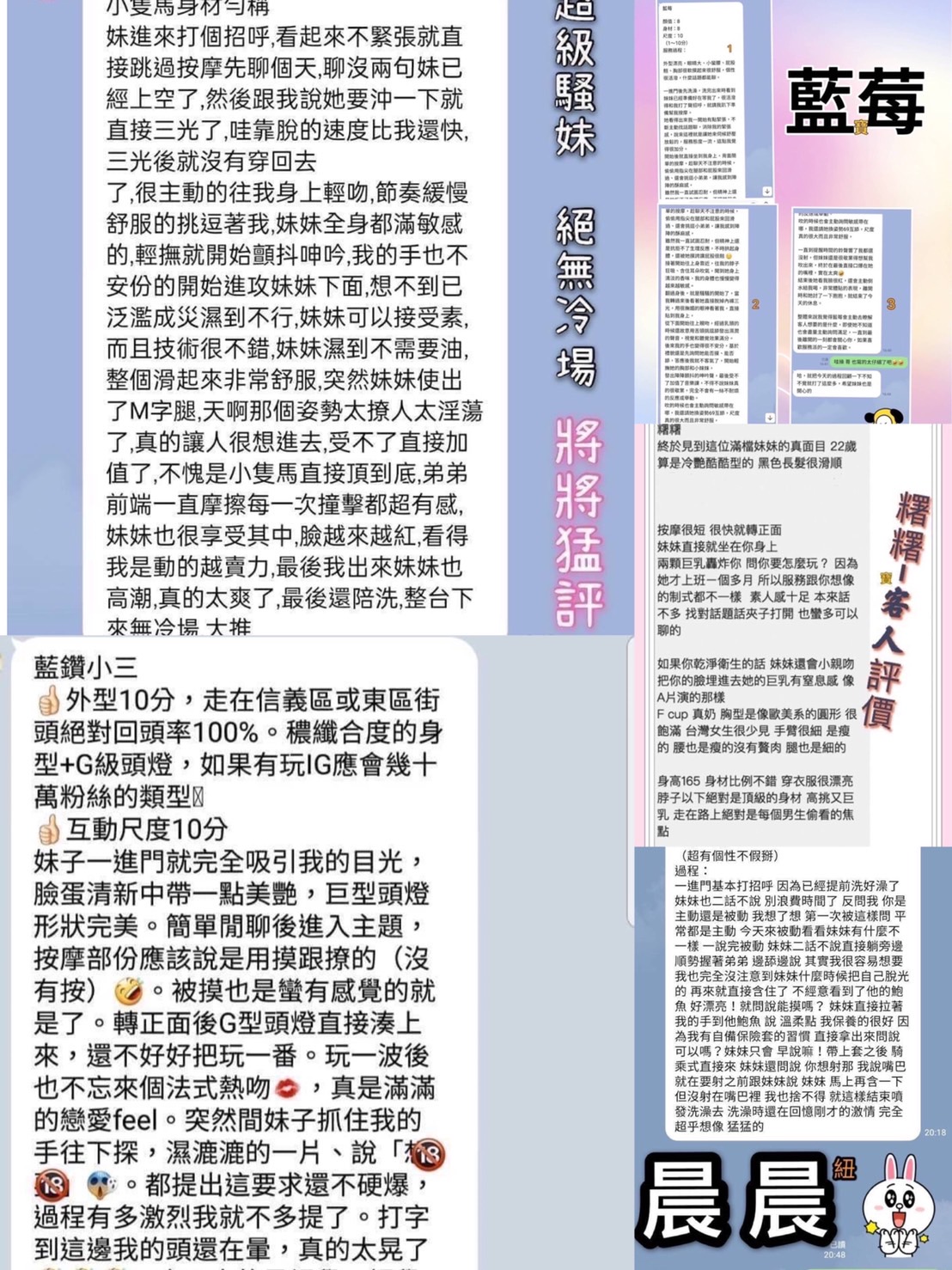 S__5373957.jpg