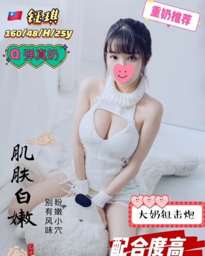 15600646610463-400x500.jpg