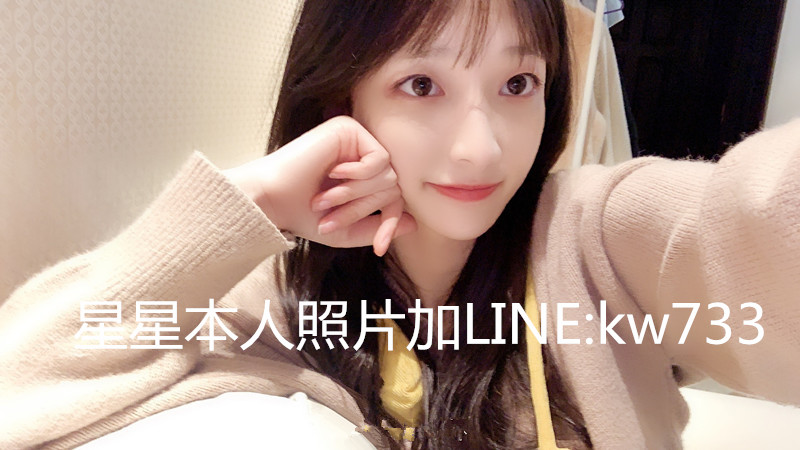 974b3e04ly1g9gnp89hdij22m81h01ky_副本.jpg