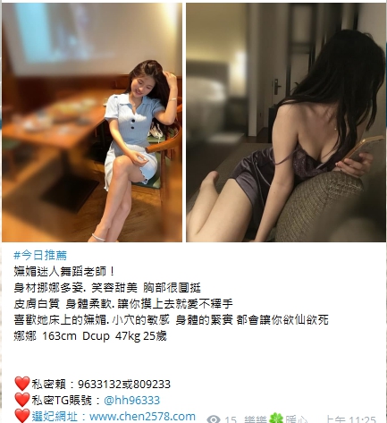 1651125550557.jpg