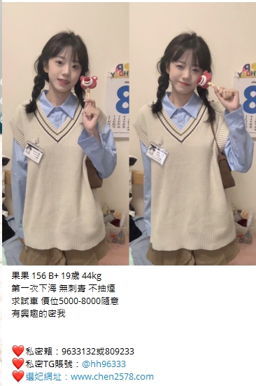 1651125712073.jpg
