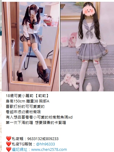 1651125778173.jpg