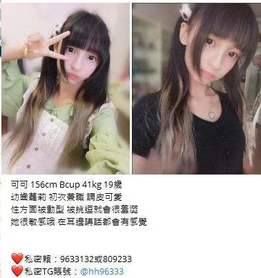 1651126029174.jpg