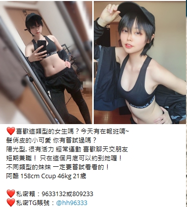 1651126062573.jpg
