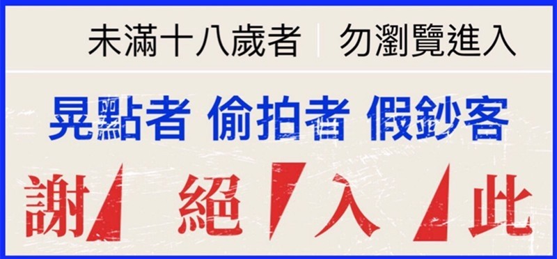 messageImage_1650697632033.jpeg