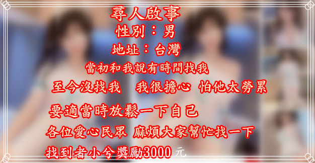 messageImage_1651736088007.jpg
