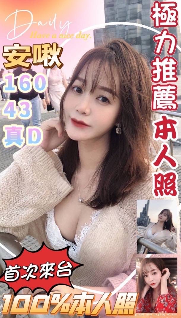 2A613726-D9B5-473F-9C5A-6F58E2FBECE9.jpeg