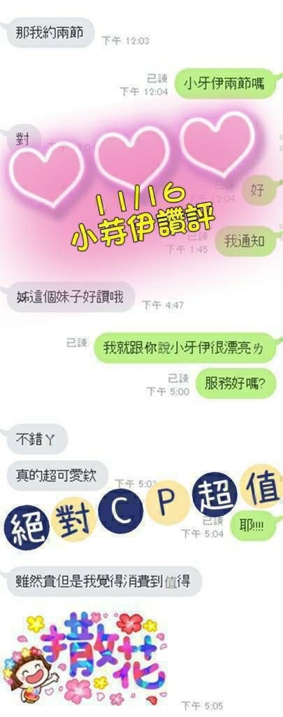 2A613726-D9B5-473F-9C5A-6F58E2FBECE9.jpeg
