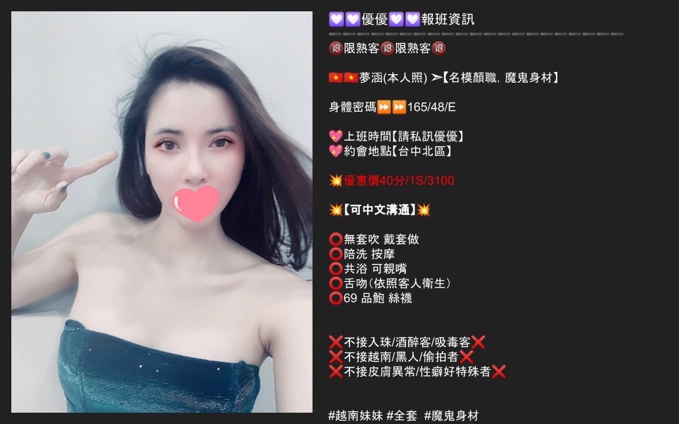 2A613726-D9B5-473F-9C5A-6F58E2FBECE9.jpeg