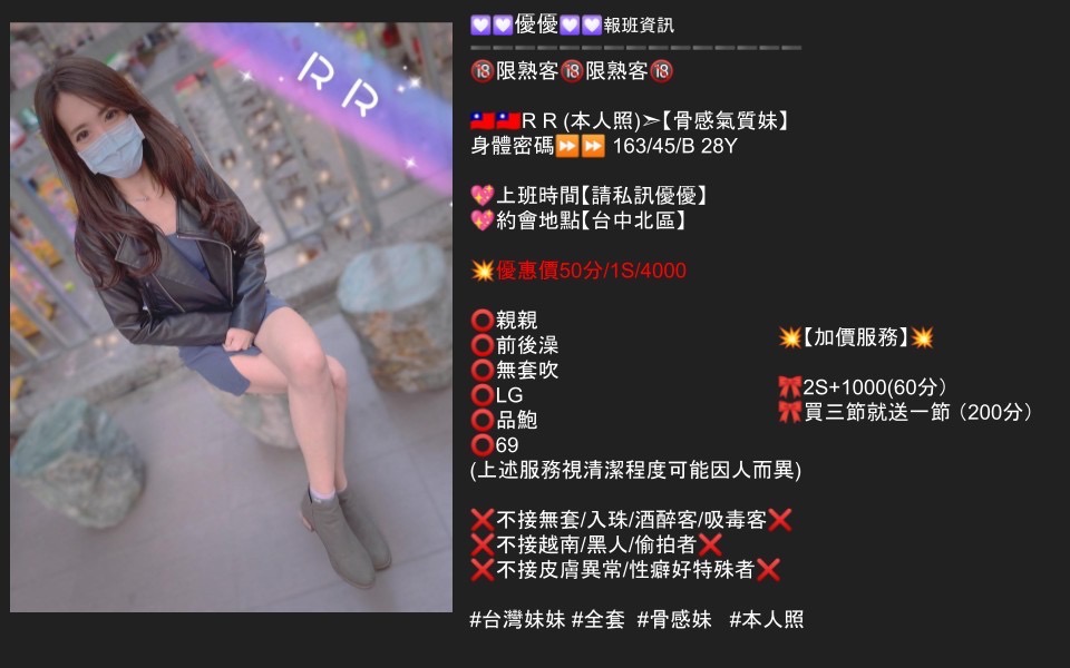2A613726-D9B5-473F-9C5A-6F58E2FBECE9.jpeg